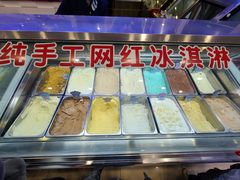 -雪山晋乡楼(食品街店)