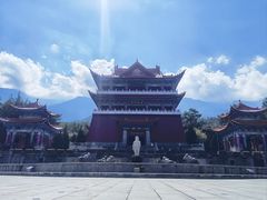 -崇圣寺三塔文化旅游区