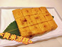 -老爷庙风味美食府(魏都大道店)