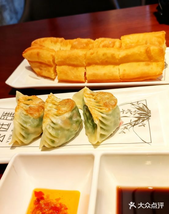 云庭汇·粤菜海鲜(东盟盛天地店)图片