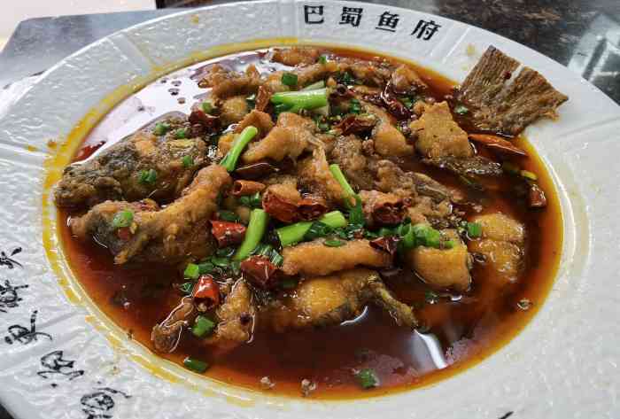 巴蜀鱼府-"还好……………………………可以,就是有点.