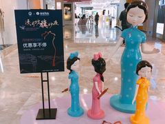 -杭州西湖银泰百货