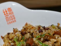 -丝恋丝娃娃(逸天城国贸店)