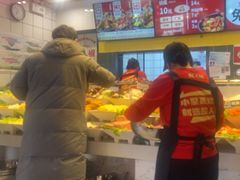 -醉人椒麻辣香锅(上地华联店)
