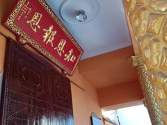 -报恩禅寺