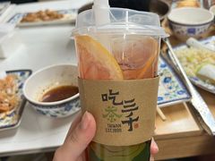 -大槐树烤肉馆