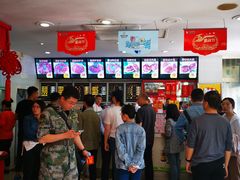 -闫家驴肉老店(华电一校店)