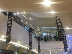 -大连凯丹广场