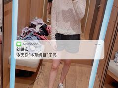 -lululemon(新天地店)