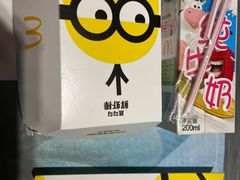 -麦当劳(万达广场店)