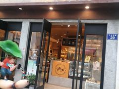 -佳藕天成(南宋御街店)