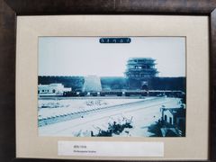 -中国铁道博物馆(东郊展馆)