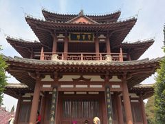 -西安青龙寺遗址景区