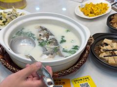 -紫藤园·天目湖大鱼头(南山竹海店)