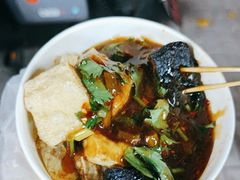 -无声臭豆腐(大井1号店)