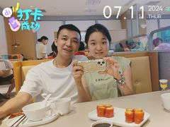 -蔡澜点心·粤菜(领展购物广场店)