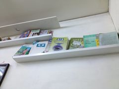 -做了不起的80后