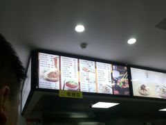 -常青麦香园(光谷华科店)