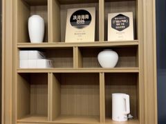 -青水瓦台汤泉(未央店)