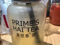 -素匠泰茶(三里屯SOHO工体奶茶店)