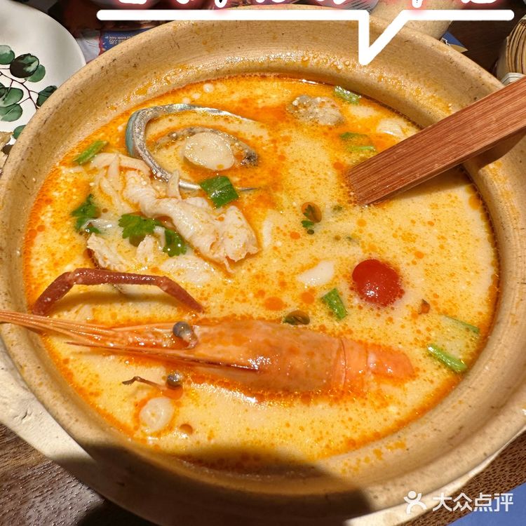 🔵泰妃殿 | 深圳泰菜天花板