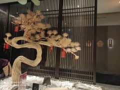 -江仙雅居(中航国际店)