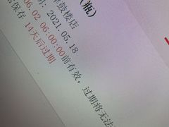 -Helens海伦司小酒馆(鼓楼店)