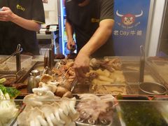 -老day牛杂(官也街总店)