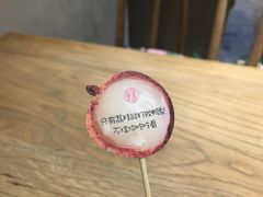 -宝珠奶酪(浦东金桥店)