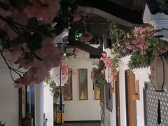 -锦上中式酒馆(南内环店)