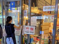 -猪的故事·韩式烤肉(韩乐坊店)