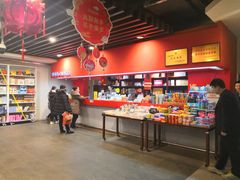 -北方图书城(沈阳天地店)