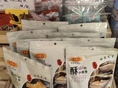 -妈妈菜舟山海鲜(定海古城店)