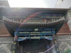 -清真西寺