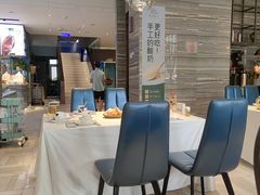-珊海荟海鲜楼·天津菜·海肠捞饭·皮皮虾锅贴王(佛罗伦萨店)