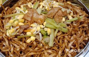 Steamed Noodles in Bamboo Basket