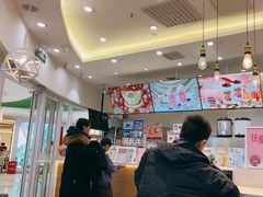-DQ·蛋糕·冰淇淋(湖景东路店)