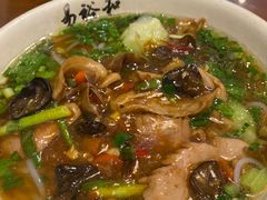 -易裕和·长沙米粉(友谊路店)