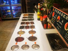 -潮汕三宝鲜牛肉火锅