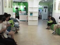 -学知乐教育·幼小衔接·小学科辅导(嘉定镇校区)