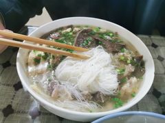 -鹰子捞化(古田支路店)