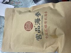 -宫品海参专卖店(黄浦老西门店)