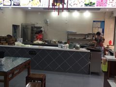 -荣阳楼(山塘街店)