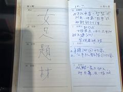 -上海电影博物馆
