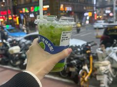 -茶救星球·蔬果茶(福田水围店)