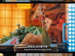 -玖寿司(同心家园1期店)