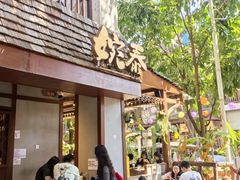 -婉泰·特色小吃·舂鸡脚(告庄二店)