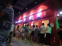 -成都星期8小镇(江宁南路店)