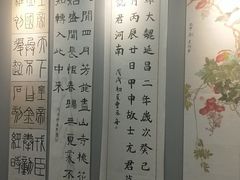 -汉翔书法丨书法·美术·硬笔·国画(望京校区)