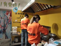 -傅强排骨(成都总店)